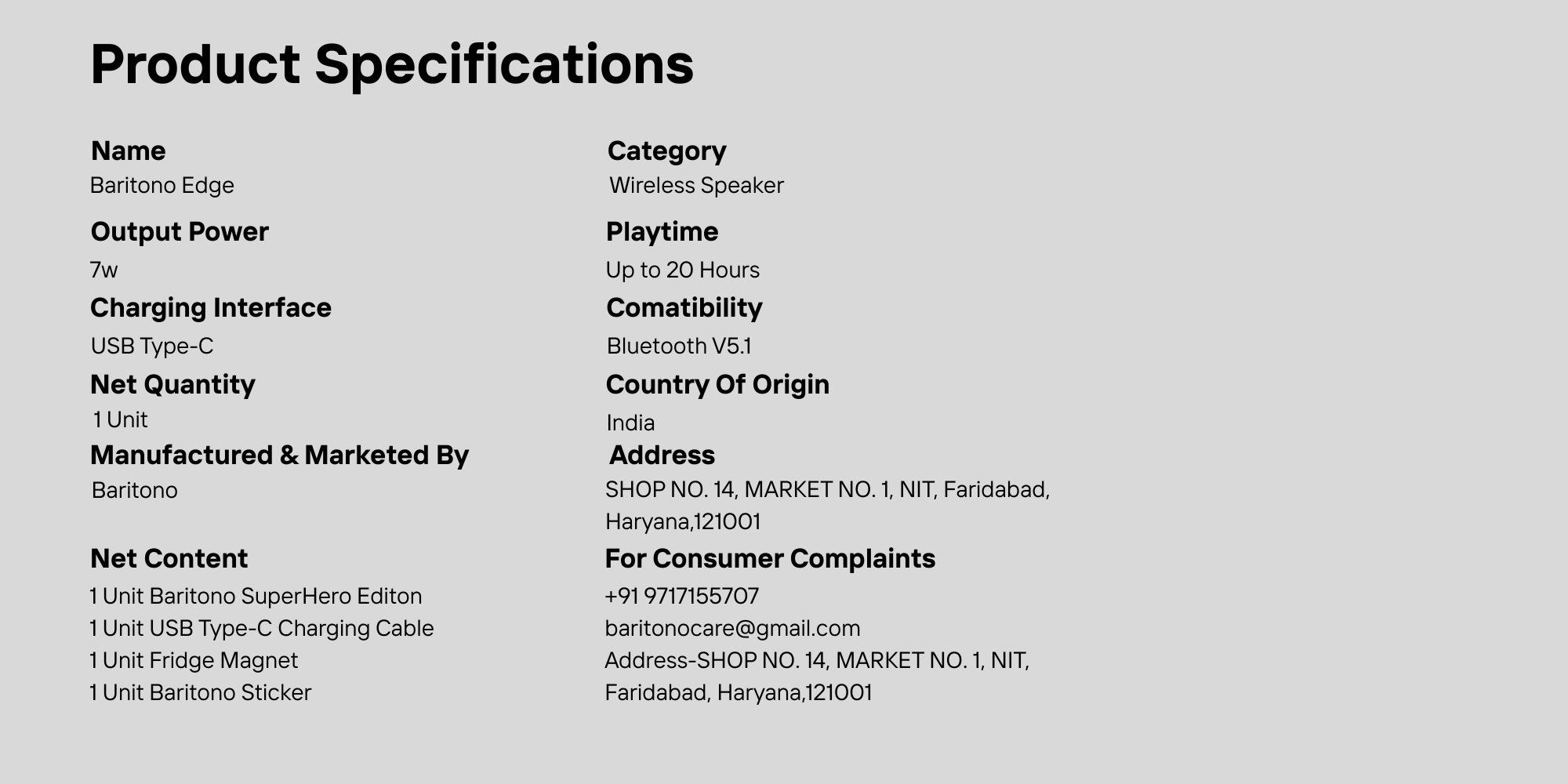 Responsive Banner Image